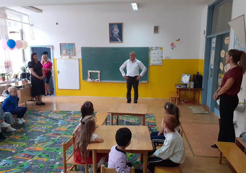 Пријем првака